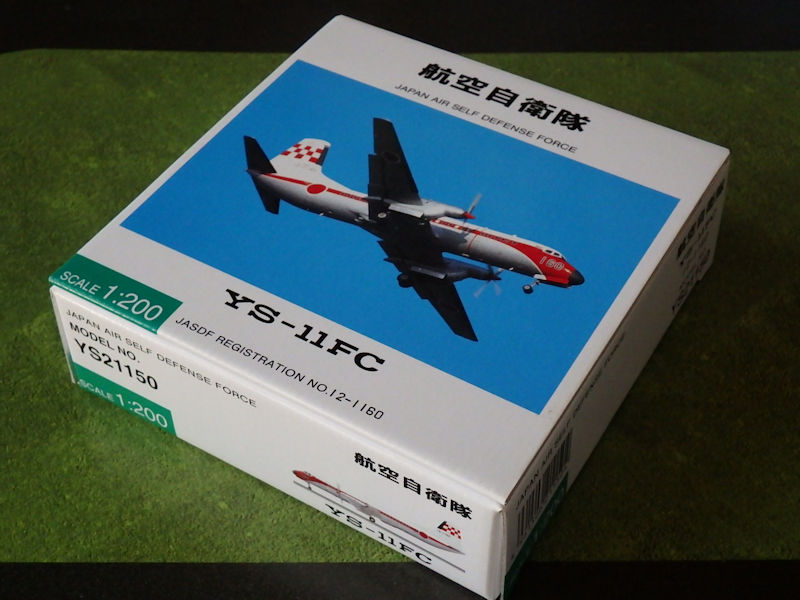 販売在庫 YS-11 FC (飛行点検隊)用途廃止記念ワッペン３枚セット 